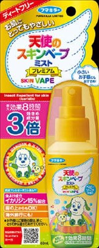 殺虫剤 虫よけ
