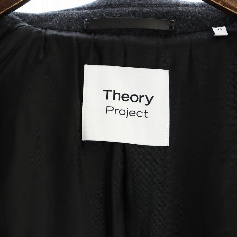 セオリー Theory プロジェクト Project チェスターコート ロング 比翼  