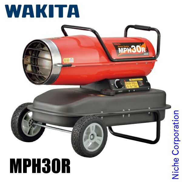 ワキタ MEIHO パワーヒーター 熱風式 30kw MPH30R