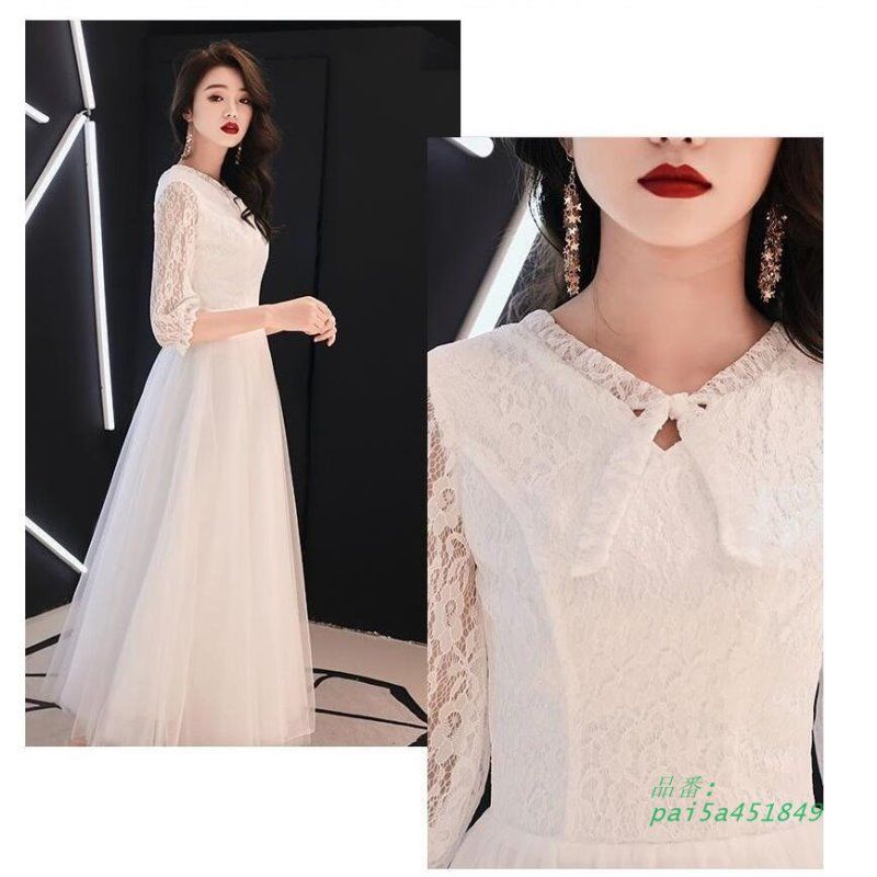 ウエディングドレス Aラインワンピ 袖あり パーティードレス ミモレドレス 20代 卒業式 お呼ばれ 30代40代 披露宴 成人式 二次会 謝恩会 pai5a451849