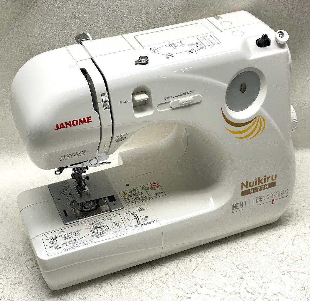 開封済・未使用品】 JANOME 2ウェイコンパクト電子ミシン 【Nuikiru】 N-778 R0213 0214ML003  0020240213307624 - メルカリ