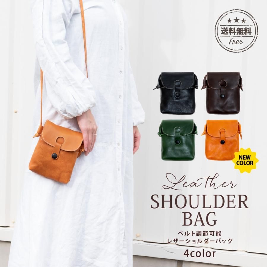 昭和レア 細野みち子レトロキャラクターイラスト ハンカチ 8枚セット