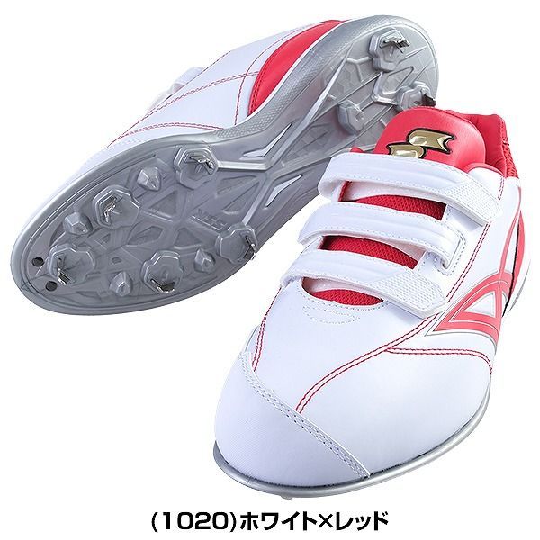 エスエスケイ グローロードTT-LC SSK-SSF3202 メンズ・ユニセックス エスエスケイ グローロード TT-LC SSK 野球・ソフト