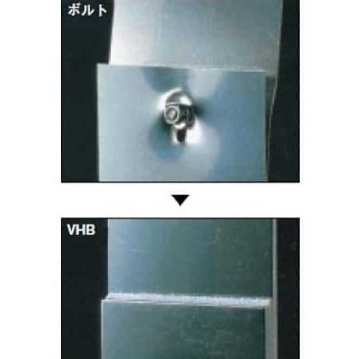 両面テープ 3M VHB 構造用接合テープ 19mm幅x10M T0203G - メルカリ