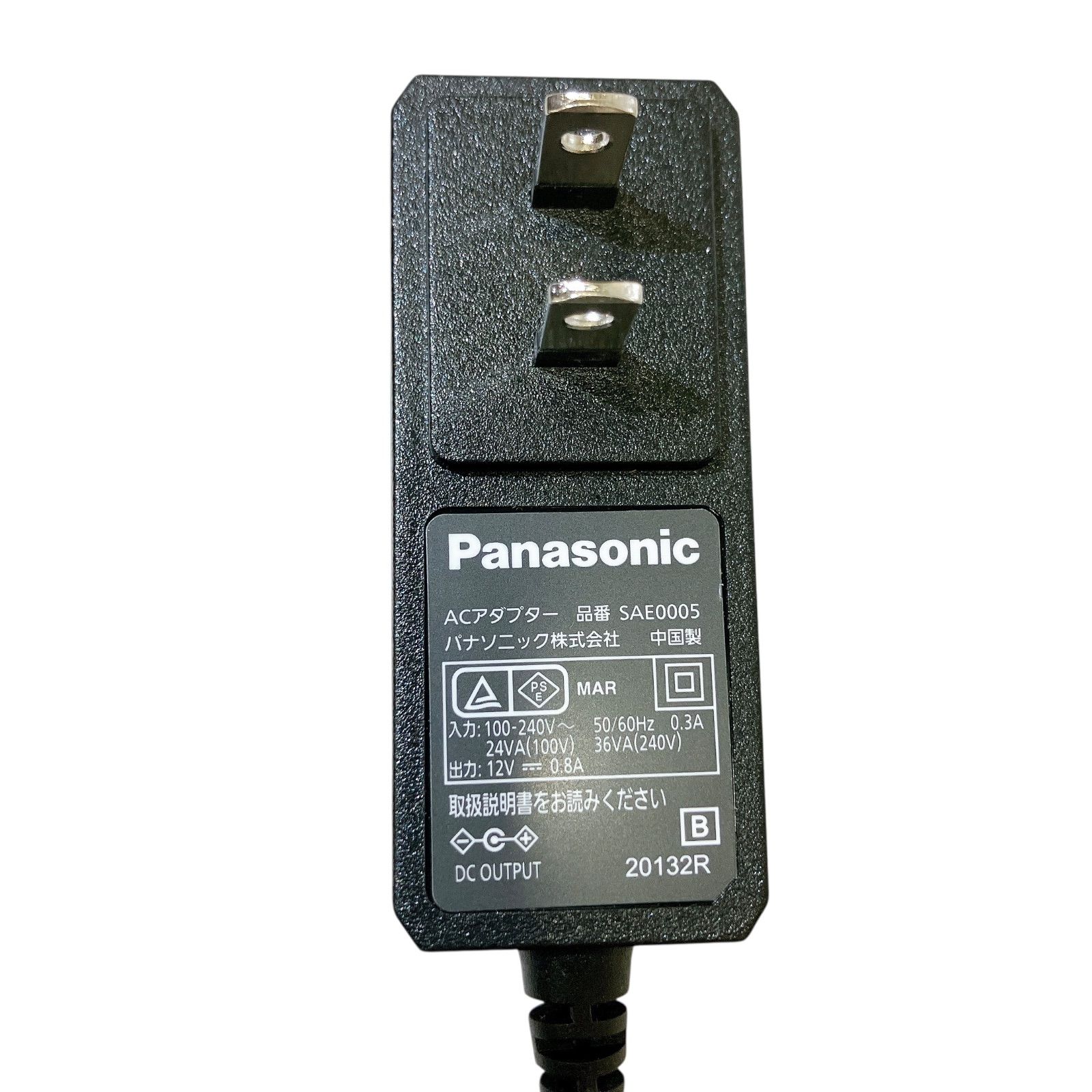 Panasonic パナソニック
