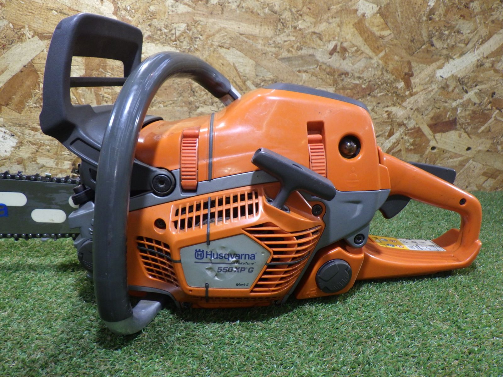 ハスクバーナチェーンソー268XP ハスクバーナ ハスクバーナ(Husqvarna) エンジン式チェーンソー