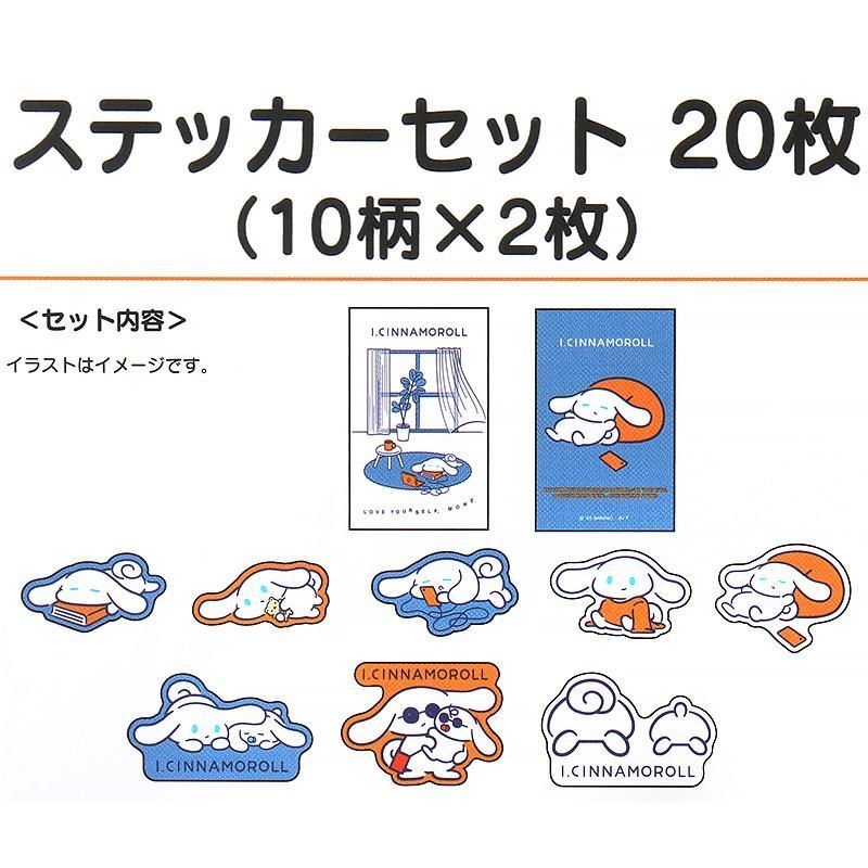 シカノシンプ　シナモロール　ステッカー　カードセット シナモロール シール&ケースセット｜サンリオオンラインショップ
