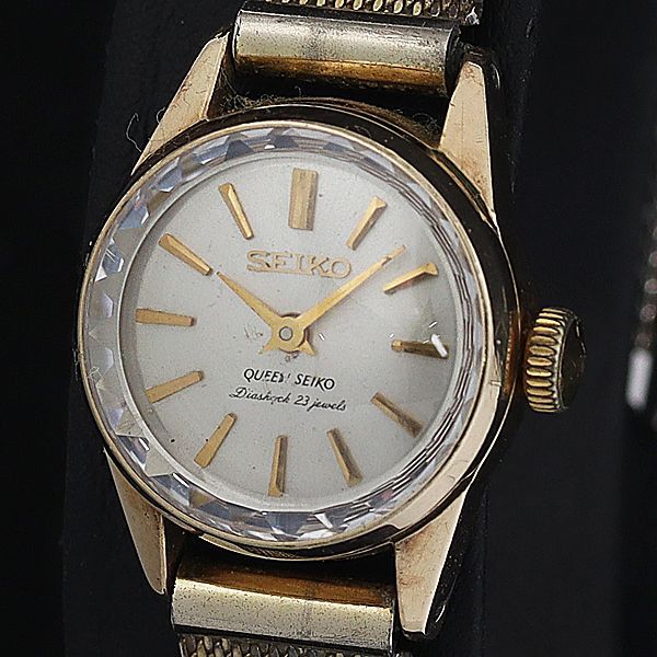 セイコー 手巻き クイーンセイコー 23石 ラウンド シルバー文字盤
