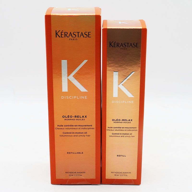 未開封 ケラスターゼ DP フルイド オレオリラックス R 75ml 本体＋レフィル セット CR7-07-47-03
