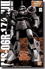 MG 1|100 MS-06R-1 シン マツナガ ザクII 機動戦士ガンダム