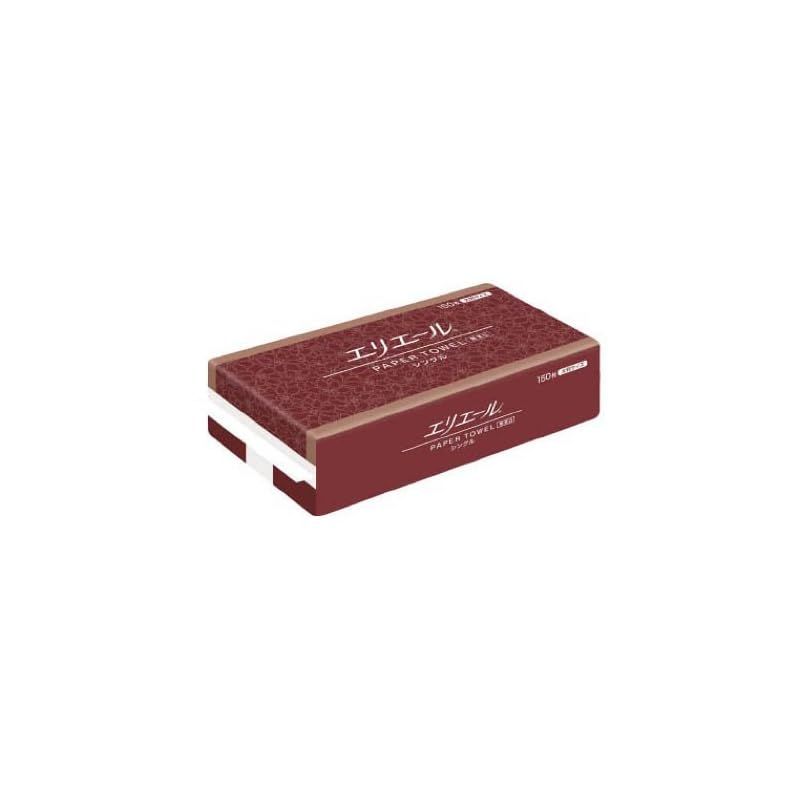 エリエール ペーパータオル 無漂白シングル 1ケース梱包 150枚×25パック入 703319