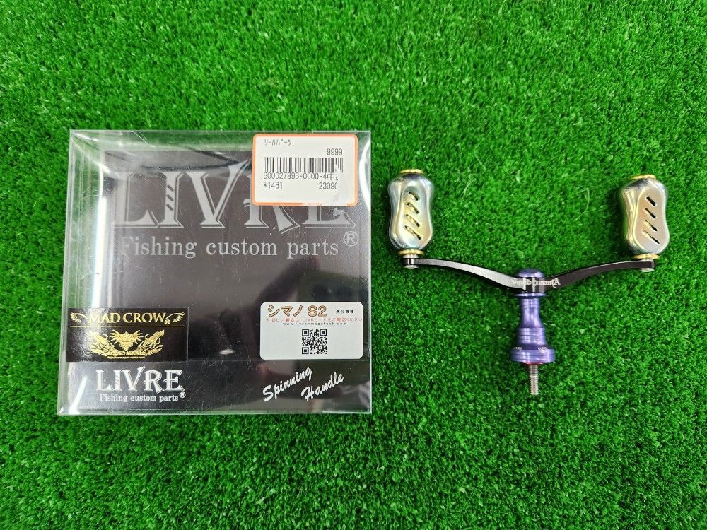 リブレ MAD CROW ダブルハンドル バランサーセット リブレ×スクイッド