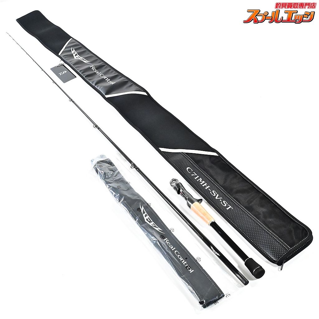 ダイワ 24スティーズ RC C71MH-SV ST リアルコントロール DAIWA STEEZ Real Control バス ベイトモデル K_231 v40610