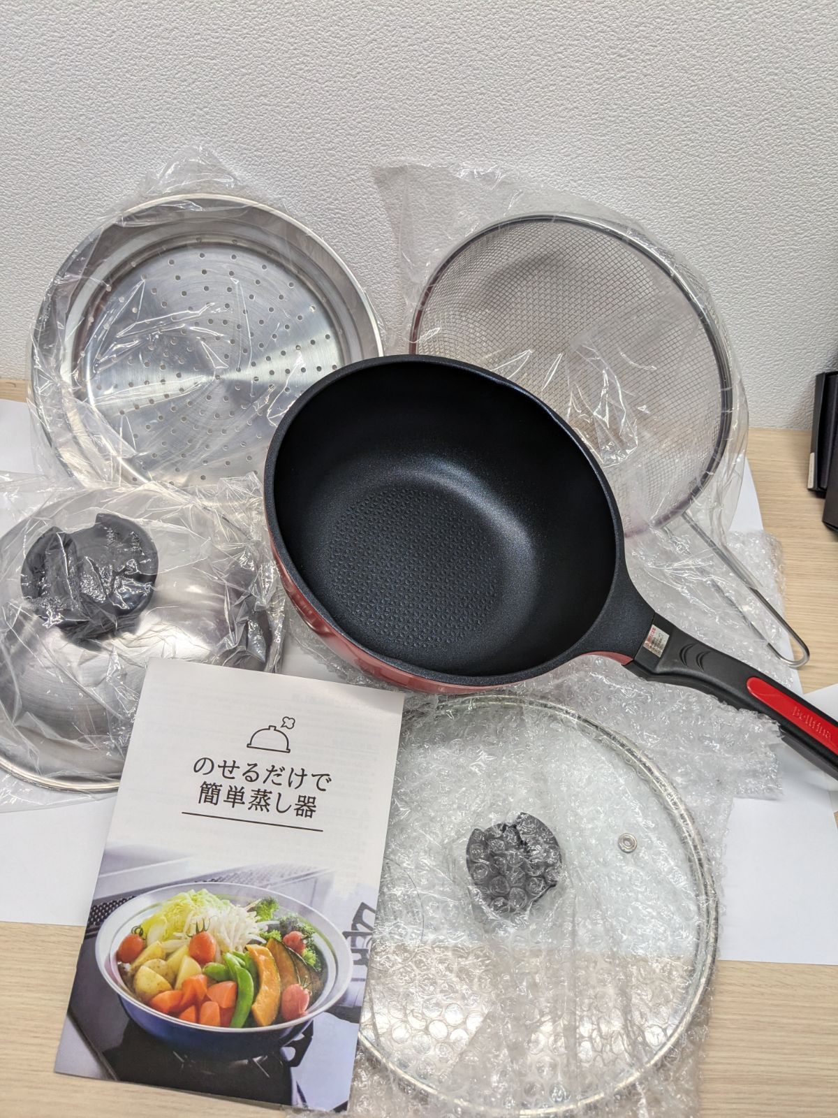 新品・未使用！ベルフィーナ マルチスタイルフライパンセット ガス用 ベルフィーナ 新品 未使用マルチスタイル（ガス用） ベル
