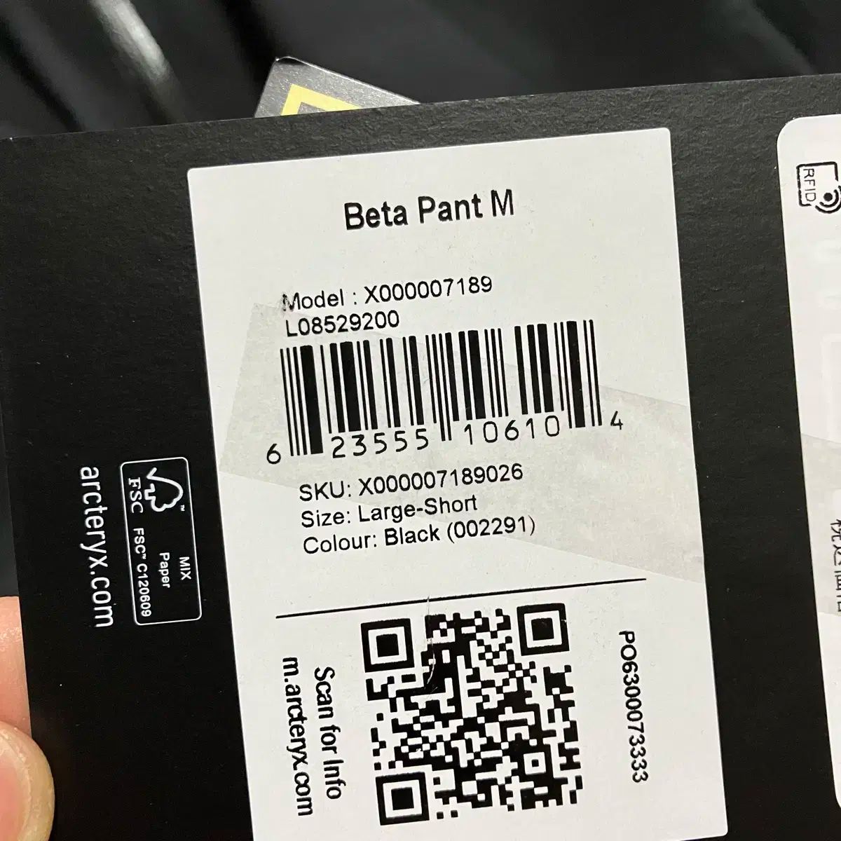 ARC TERYX アークテリクス ベータ パンツ ブラック