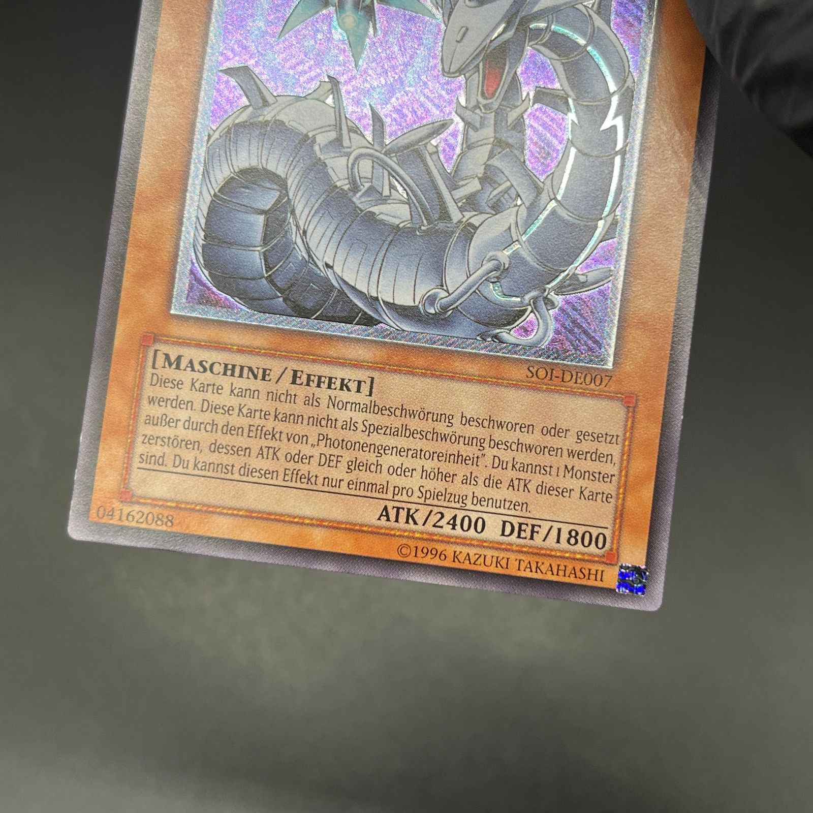 遊戯王 サイバー・レーザー・ドラゴン/レリーフ/ドイツ/EU版 A - メルカリ