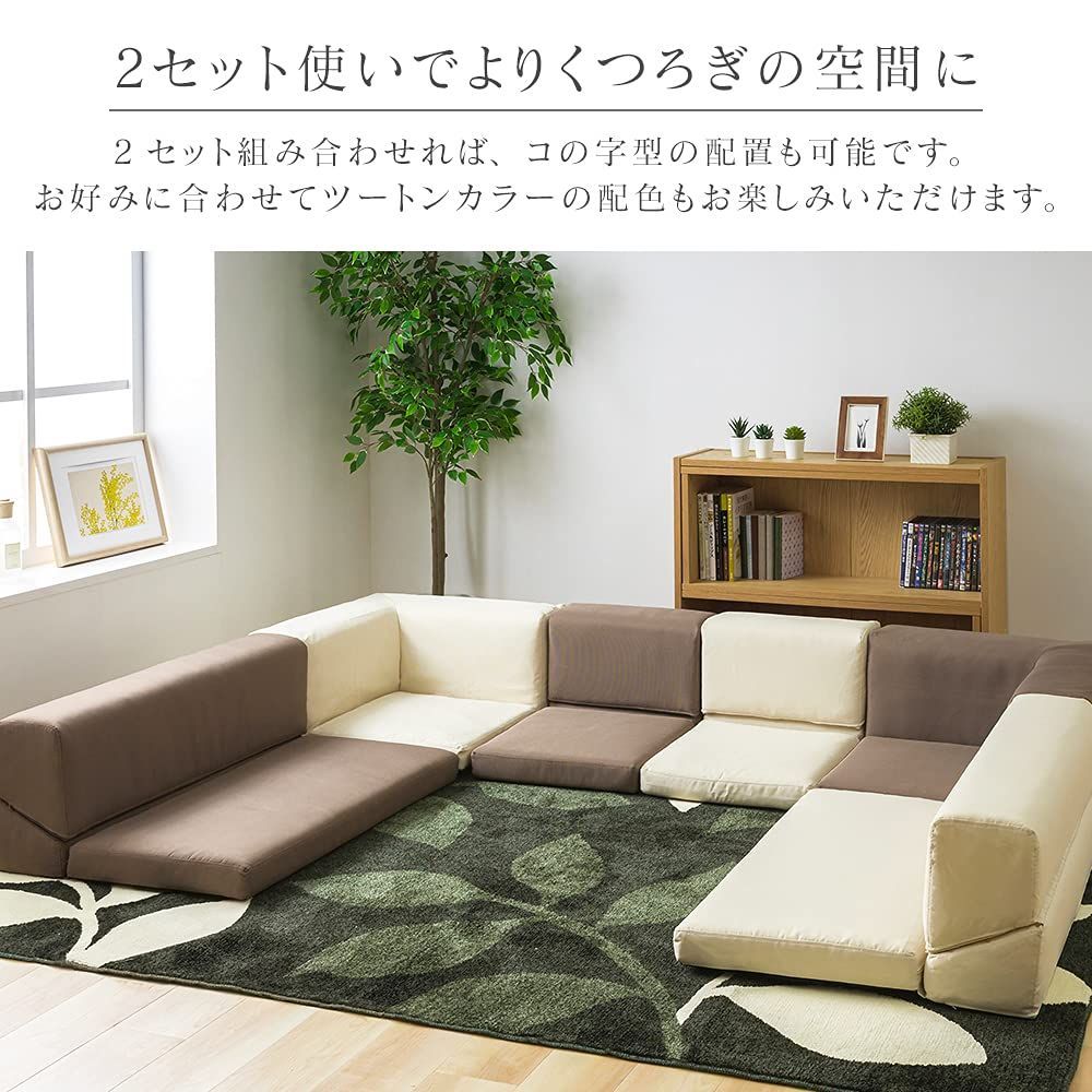 アイリスプラザ