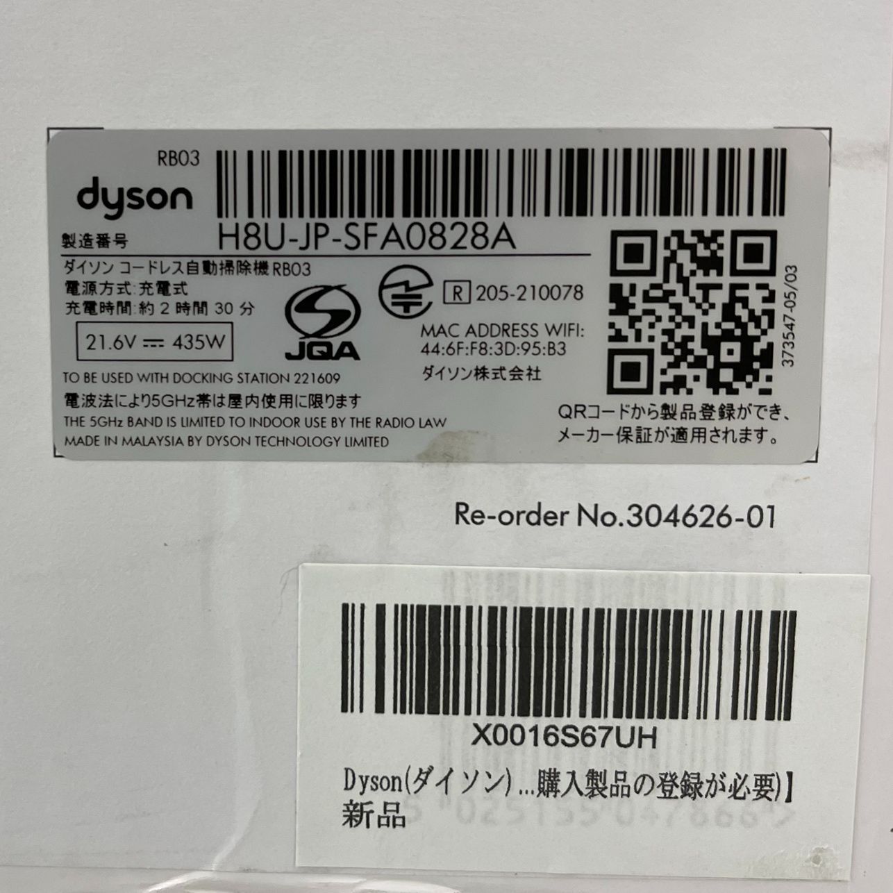55-2025-1010-KO-001