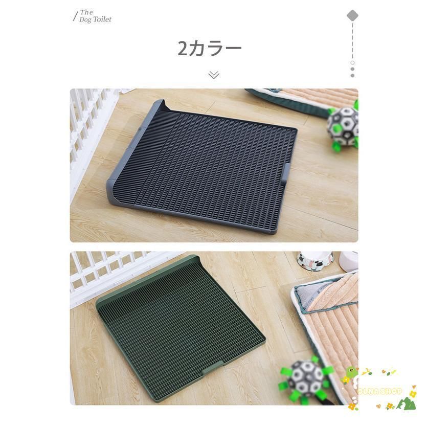 ペットトイレ