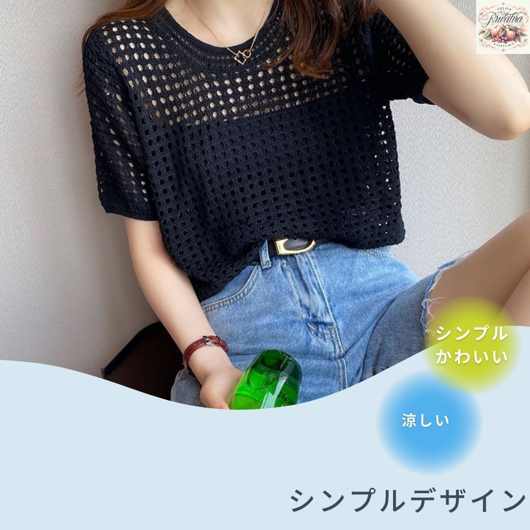 メッシュサマーニット レディース半袖夏服穴あき ショート丈トップス 