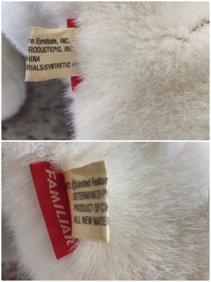 0151 【超特大☆全長約130cm】 FAMILIAR ファミリア スヌーピー