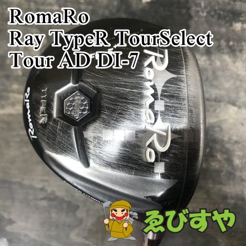 ゴルフ フェアウェイウッド キャロウェイ EPIC SPEED/VENTUS BK 6/S