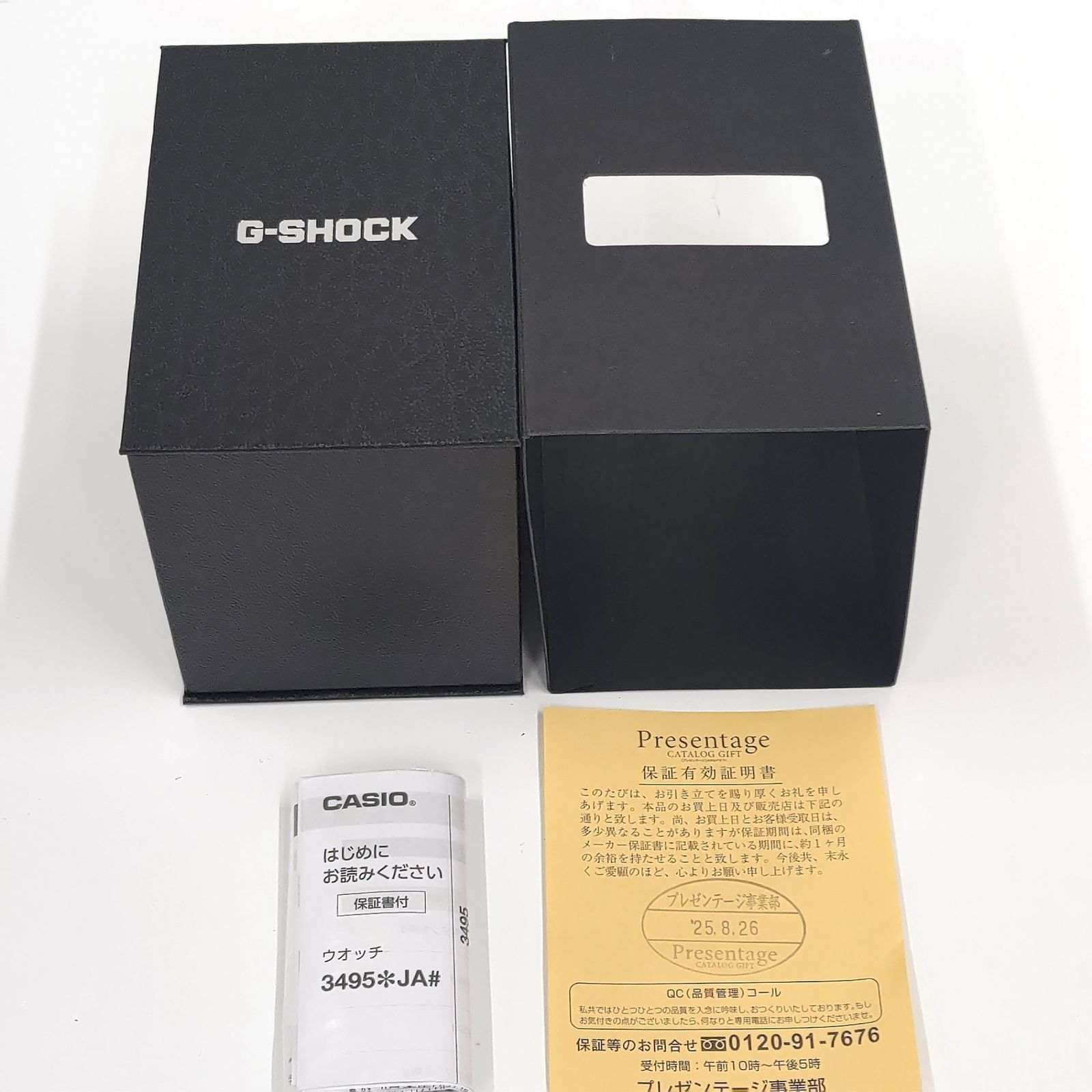 CASIO カシオ Gショック G-SHOCK 電波ソーラー時計 3495 GW-M5610U-1JF  