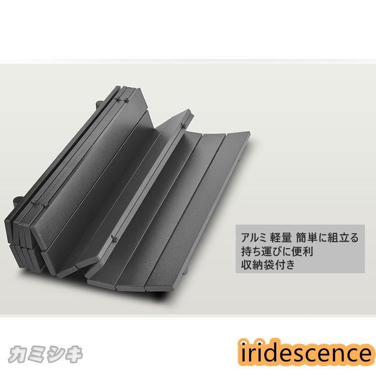 アウトドアテーブル ロールテーブル バーベキューテーブル レジャー