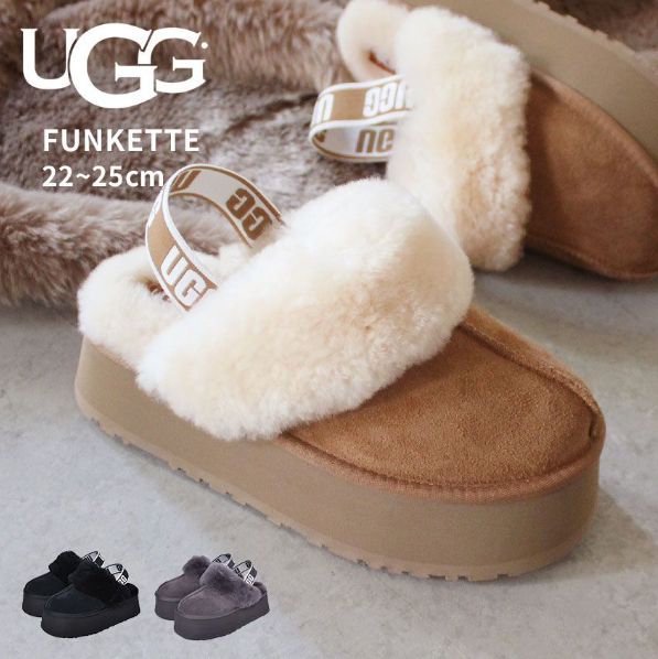 サンダル新品未使用 正規品 UGG アグ プラットフォーム サンダル