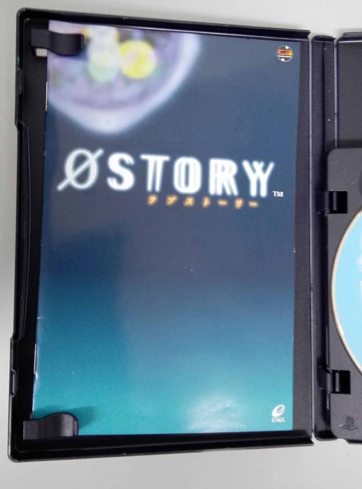 【PS2ソフト】ラブストーリー PS2 ØSTORY ラブ・ストーリー シネマアドベンチャー 感動の