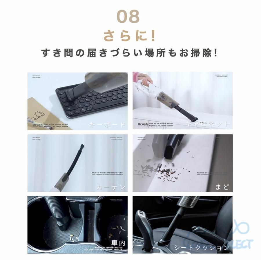 掃除機 コードレス