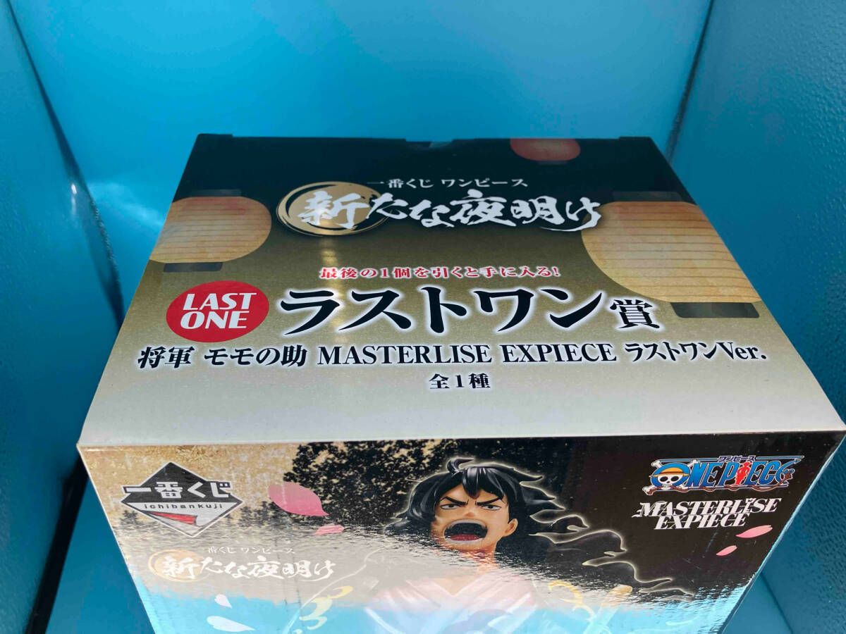 モ*フ様 ⭐️値下げ中！！ワンピース MASTERLISE EXPIECE ラス ワンピース ルフィ MASTERLISE EXPIECE LAST ONE - メルカリ