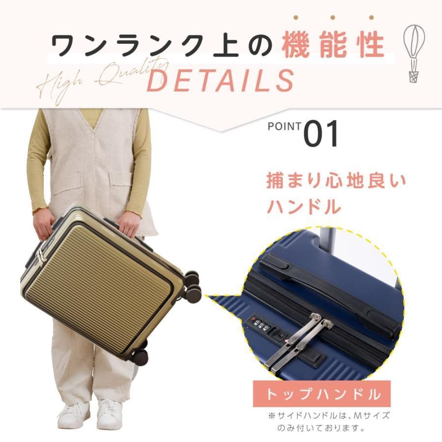 キャリーケースセット　機内持ち込み可能　Sサイズ ワインレッド/了承済み キャリーケース Sサイズ 前開き スーツ