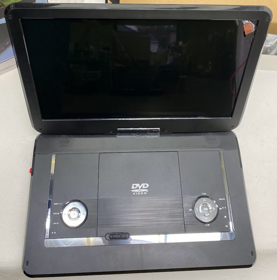 アグレクション 15.6インチ フルセグ搭載 ポータブルDVDプレーヤー