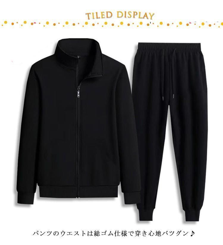セットアップ 部屋着 スウェット ジャージ メンズ 2点セット ジップアップパーカー ルームウェア 長袖 ロングパンツ スウェットパンツ トレーナー スポーツウエア ウォーキングウェア 運動 shark 598002