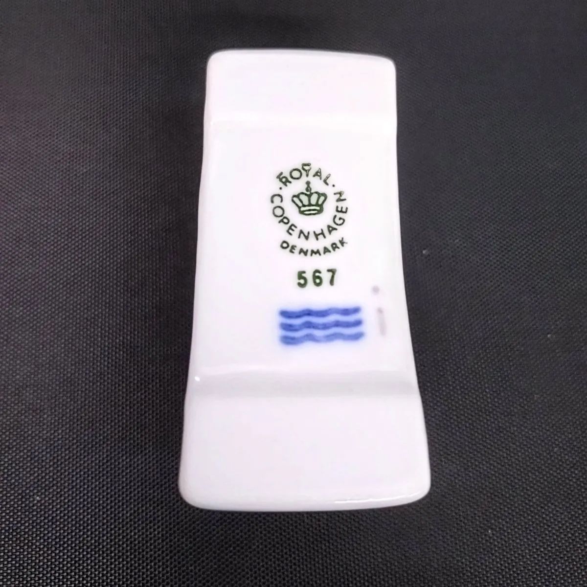 ナプキ ンリング