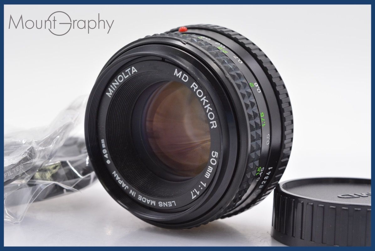 ミノルタ MINOLTA MD ROKKOR 50mm F1.7 前後キャップ-レンズフィルター付 完動 同梱可 mj2752