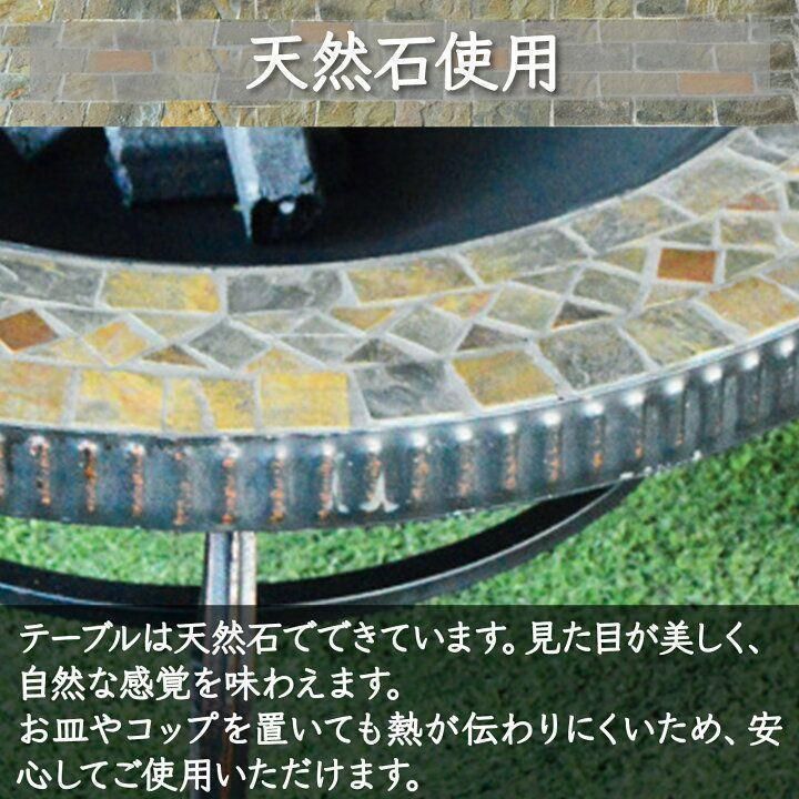 バーベキューコンロ