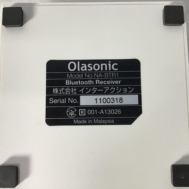 Olasonic オラソニック オーディオその他 Bluetoothレシーバー