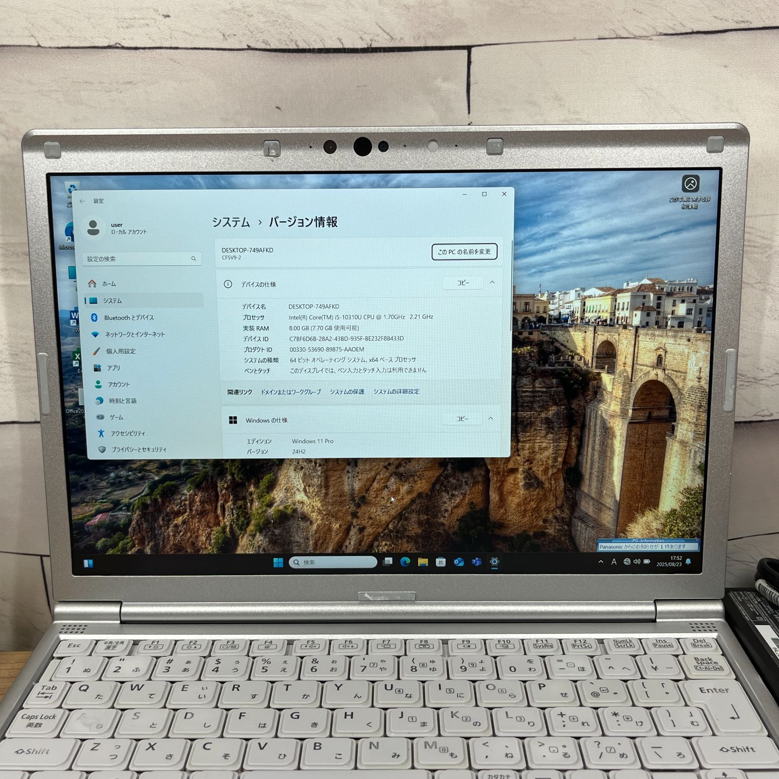 お買い得品＞05122 軽量 Panasonic レッツノート CF-SV9 8GB