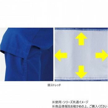 ライムグリーン|ライトグレー 5L