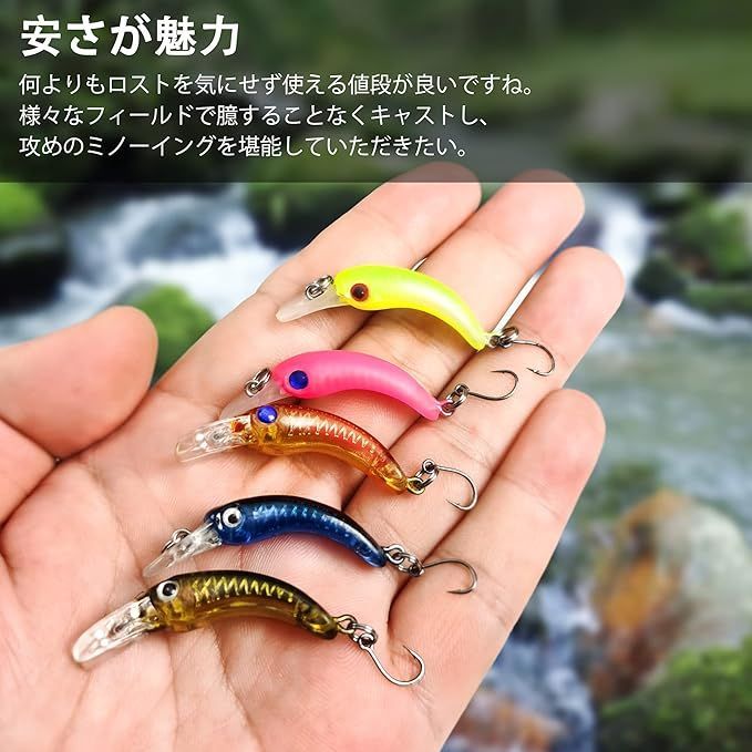 ルアーセット Vmsixvm 釣具セット 管理釣り場 渓流 ルアー 含むトラウト Amazon.co.jp: VMSIXVM 渓流 ルアー ミノーセット 5個5色