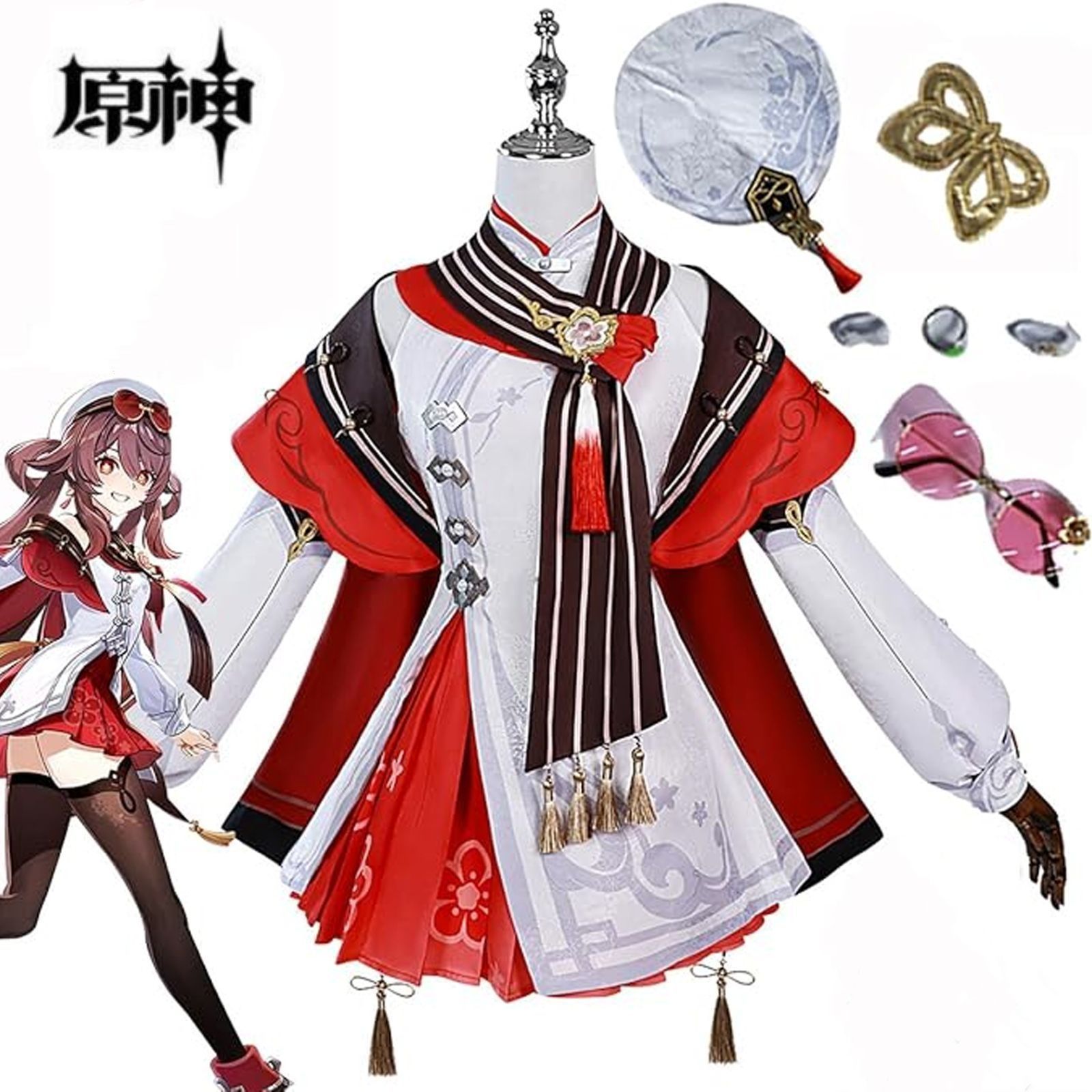 原神 胡桃 フータオ コスプレ衣装 海灯祭2025 原神 げんしん ヒロイン Hu Tao コスプレ衣装 制服 大人 子供 cosplay イベント