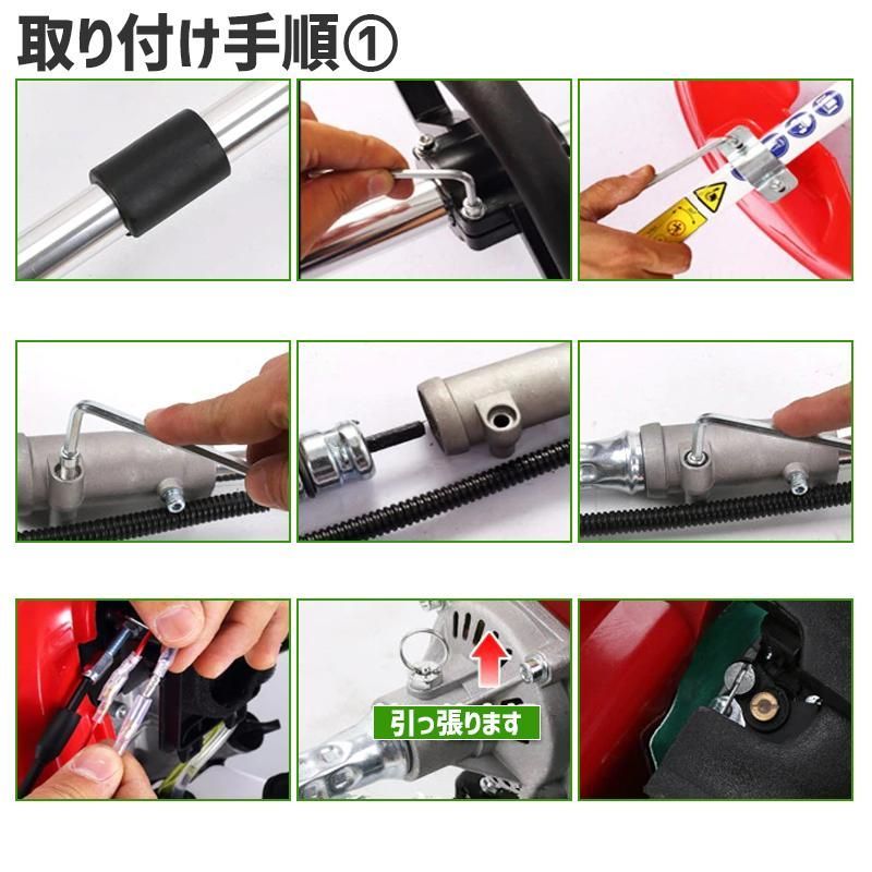排出量35cc