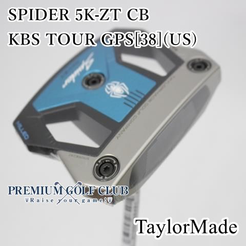 新品】パター テーラーメイド ゼロトルクスパイダー SPIDER 5K