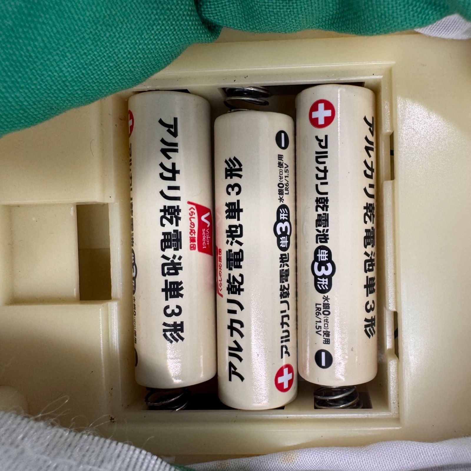 カネボウフーズ 懸賞当選品 おしゃべりねるちゃんぬいぐるみ