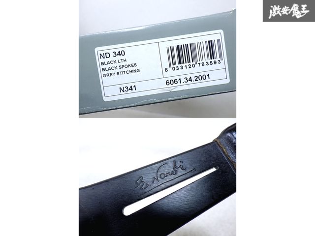 2024 絶番!! FET正規品 NARDI ナルディ クラシック レザー