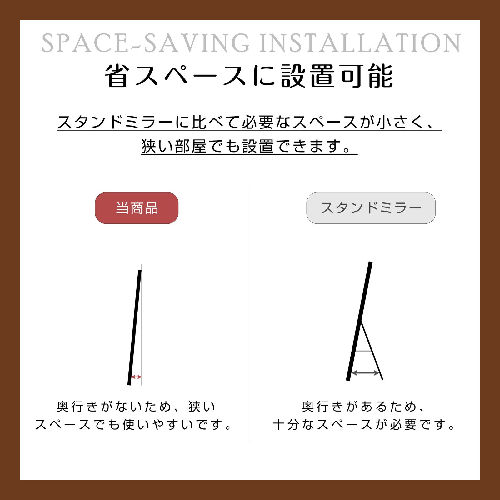美容室