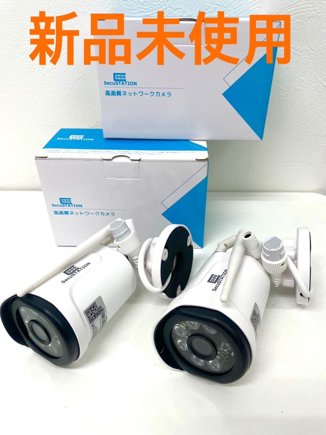 【高画質ネットワークカメラ SecuSTATION sc831nh1/2】 SC-MO83 / MO82 サポート | SecuSTATION / 新鋭株式会社【公式】