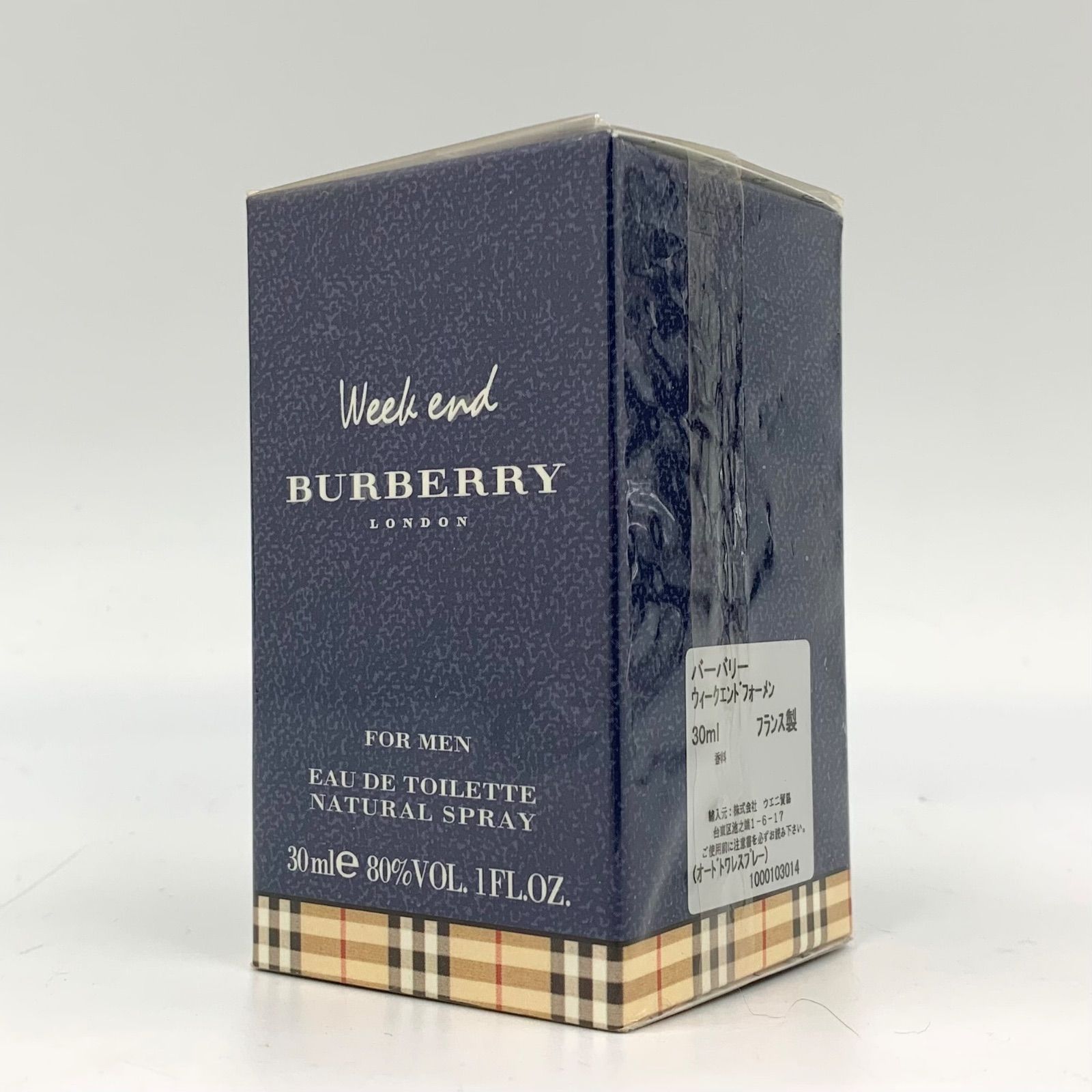 フランス製 ml Burberry香水100 迷わ